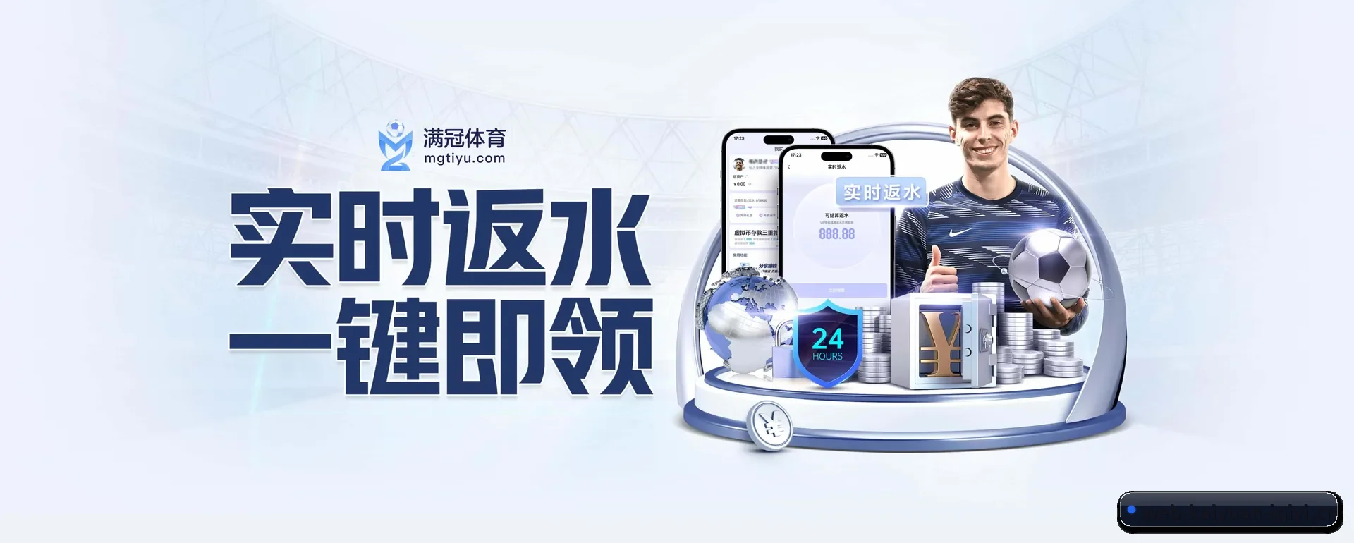 一直在更新做法